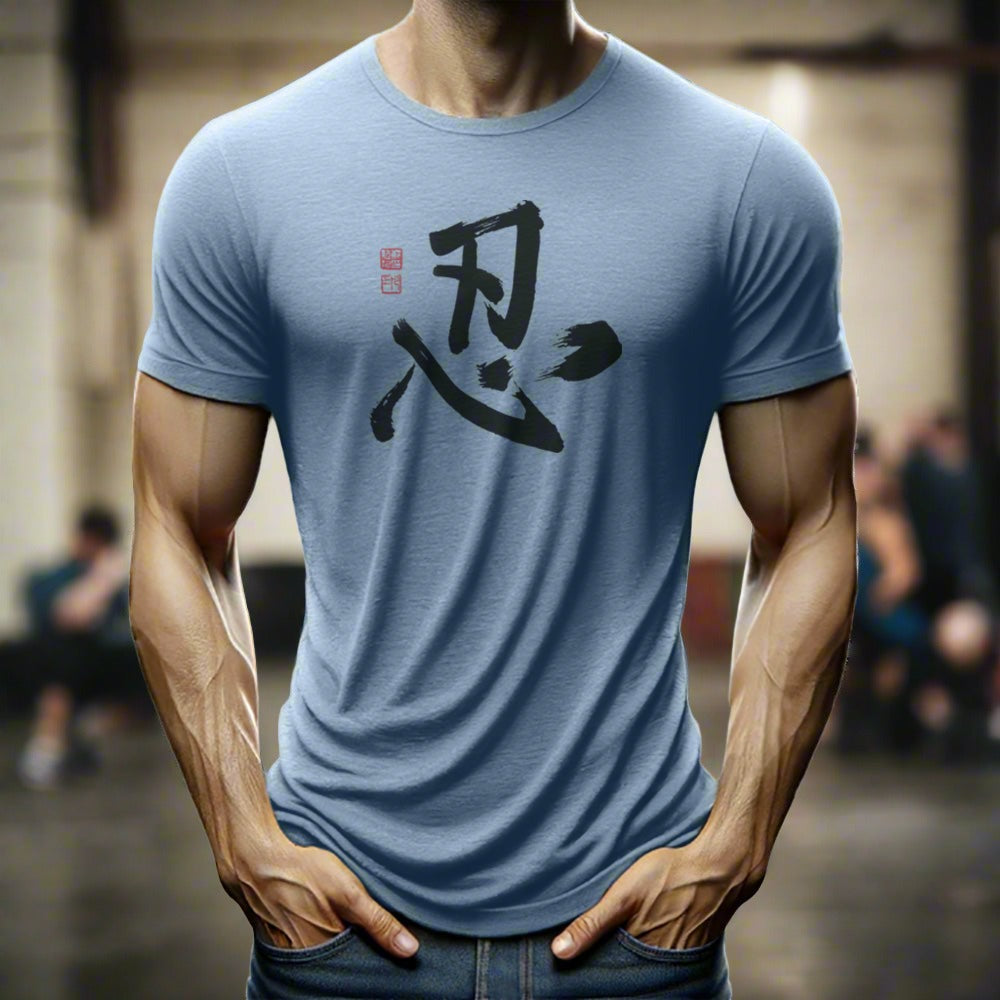 Perseverance T-shirt